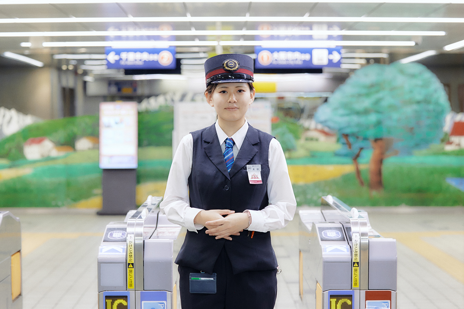 駅スタッフ 木田 朱李 2023年入社