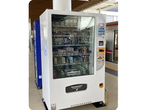 箕面萱野駅ホーム（9号車付近）