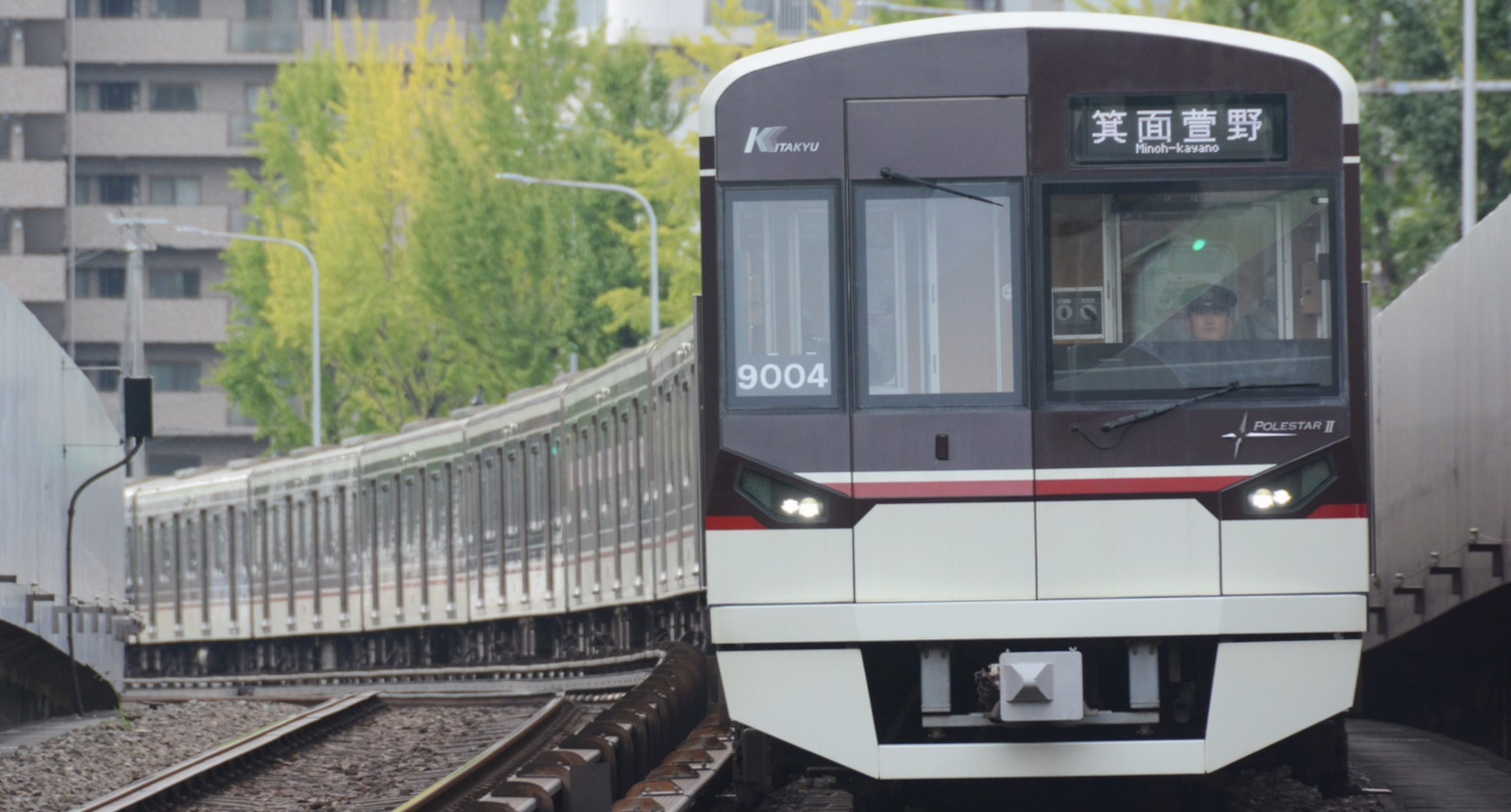 Kita-Osaka Kyuko Railway